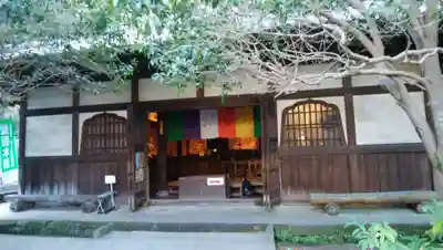 円応寺の本殿・本堂