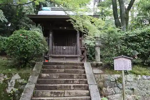 園城寺（三井寺）(滋賀県)