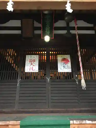 甲斐奈神社の本殿・本堂
