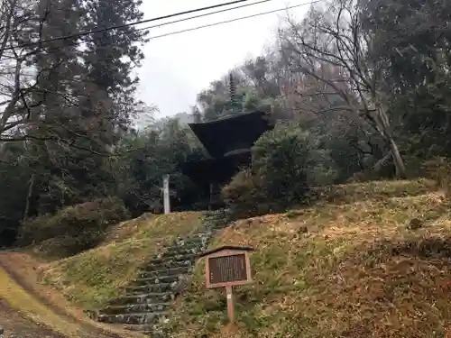 武蔵二宮 金鑚神社のその他建物