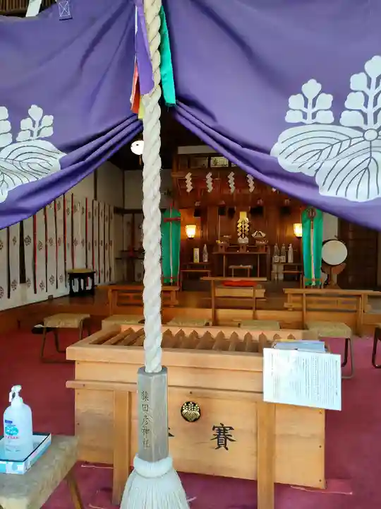猿田彦神社の本殿・本堂
