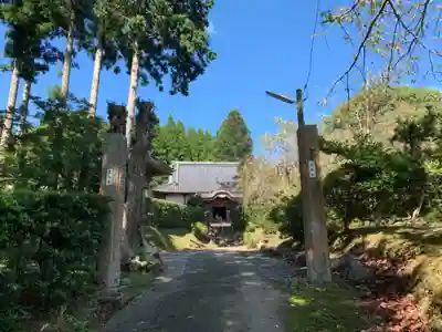 真福寺のその他建物
