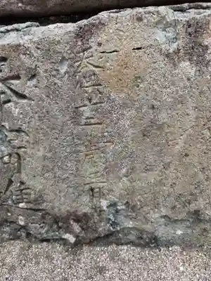 粟嶋神社・八坂神社(佐賀県)