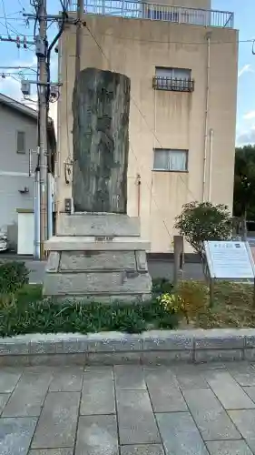 恵美須神社(福岡県)