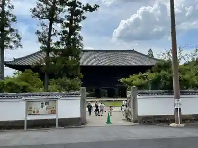 東大寺(奈良県)