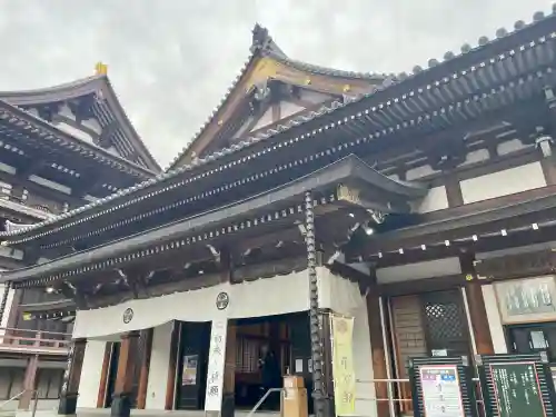 増上寺の末社・摂社