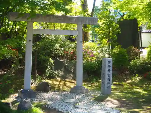 四柱神社の鳥居