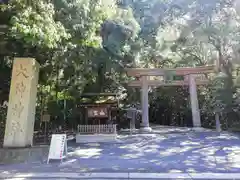 大神神社の鳥居