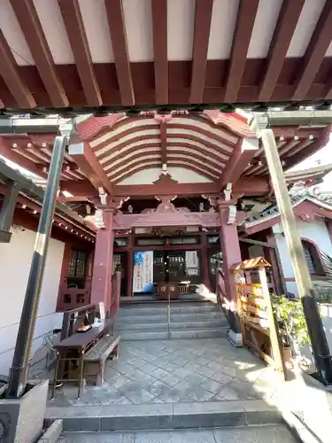 一畑山薬師寺 名古屋別院(愛知県)