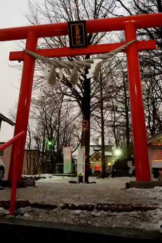 星置神社の鳥居