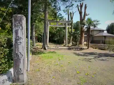 高岩神社の鳥居