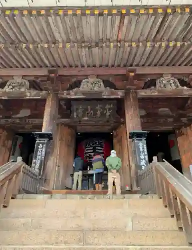 金峯山寺の{uncategorized: "未分類", other: "その他", undefined: "問題あり", building: "その他建物", grave: "お墓", sacred_gate: "鳥居", guardian: "狛犬", statue: "像", buddha: "仏像", history: "歴史", nature: "自然", garden: "庭園", animal: "動物", pagoda: "塔", temizu: "手水舎", mountain_gate: "山門・神門", sanctuary: "本殿・本堂", subordinate: "末社・摂社", art: "芸術", scenery: "景色", jizo: "地蔵", ema: "絵馬", goshuin: "御朱印", omikuji: "おみくじ", items: "授与品その他", amulet: "お守り", goshuincho: "御朱印帳", eats: "食事", festival: "お祭り", votive_dance: "神楽", shichigosan: "七五三参", wedding: "結婚式", experience: "体験その他", initially: "初詣", around: "周辺", anti_infection: "感染症対策"}