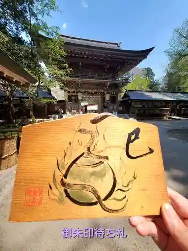 伊佐須美神社(福島県)