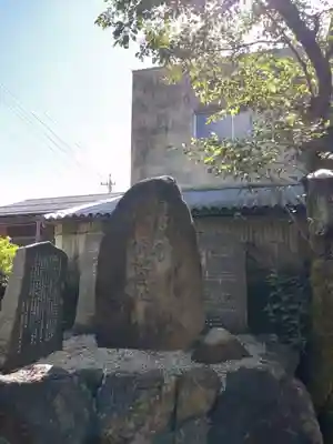 天鷹神社(岐阜県)