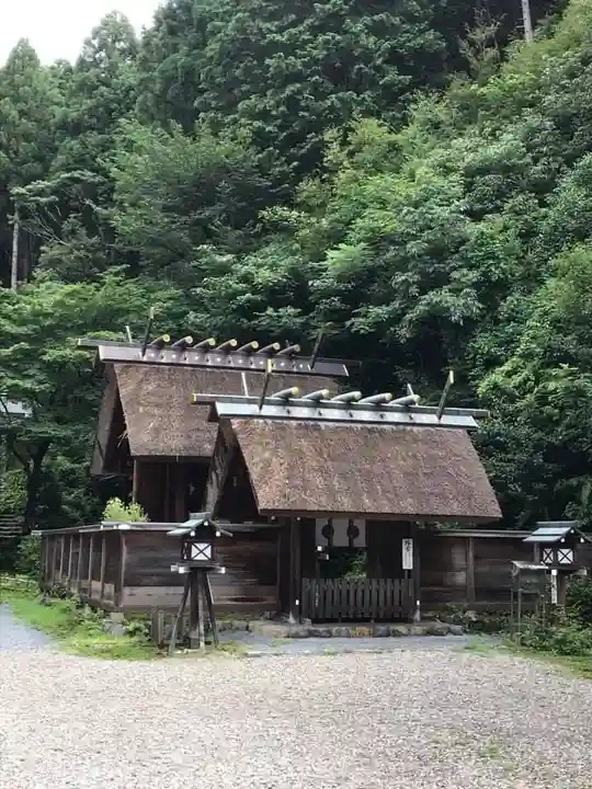 日向大神宮(京都府)