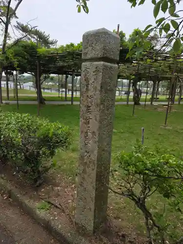 常盤神社(山口県)