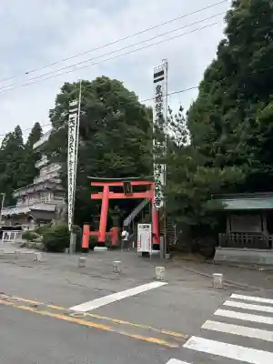 高良大社(福岡県)