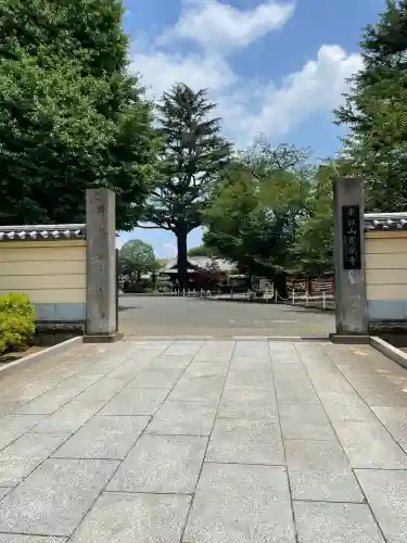 寛永寺(根本中堂)(東京都)