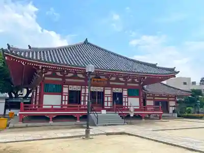 四天王寺のその他建物