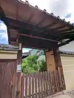 福田寺(京都府)