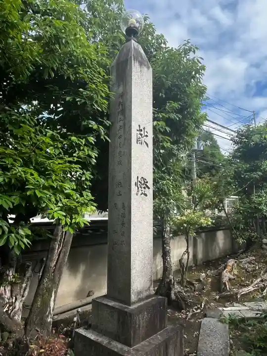 香雪院の{uncategorized: "未分類", other: "その他", undefined: "問題あり", building: "その他建物", grave: "お墓", sacred_gate: "鳥居", guardian: "狛犬", statue: "像", buddha: "仏像", history: "歴史", nature: "自然", garden: "庭園", animal: "動物", pagoda: "塔", temizu: "手水舎", mountain_gate: "山門・神門", sanctuary: "本殿・本堂", subordinate: "末社・摂社", art: "芸術", scenery: "景色", jizo: "地蔵", ema: "絵馬", goshuin: "御朱印", omikuji: "おみくじ", items: "授与品その他", amulet: "お守り", goshuincho: "御朱印帳", eats: "食事", festival: "お祭り", votive_dance: "神楽", shichigosan: "七五三参", wedding: "結婚式", experience: "体験その他", initially: "初詣", around: "周辺", anti_infection: "感染症対策"}