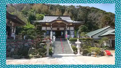 能蔵院(千葉県)