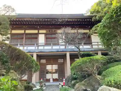 報国寺のその他建物