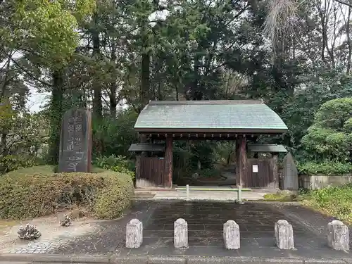 善導寺(宮城県)