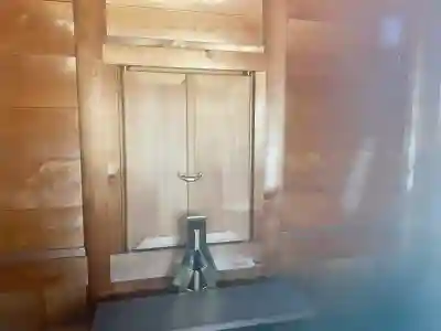 昆陽神社(千葉県)