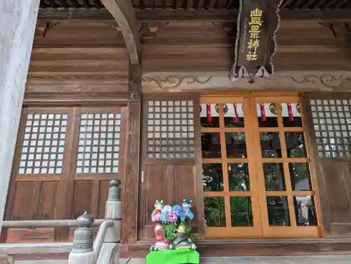 豊景神社(福島県)