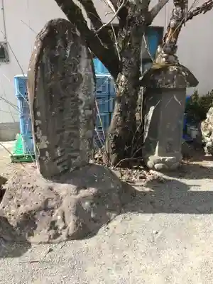 法輪寺のその他建物