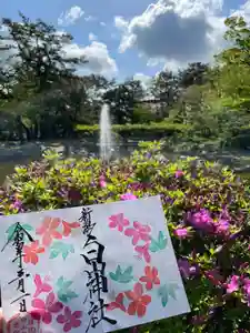 白山神社のその他建物 2022年05月01日(日)〜(2022年05月02日(月) 08時48分37秒投稿)