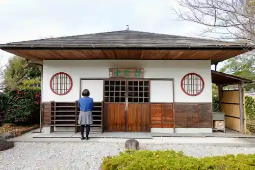 宝林寺(静岡県)
