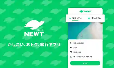 阿保神社(大阪府)