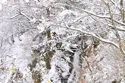 竹之高地不動社(新潟県)
