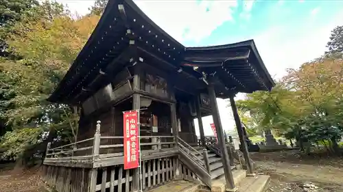 普門坊(山形県)