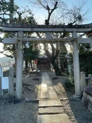 三ノ宮神社(京都府)
