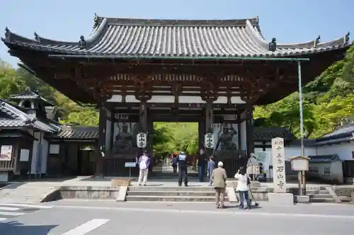 石山寺の山門・神門