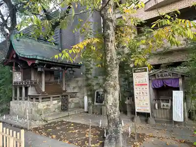 菅生神社(愛知県)