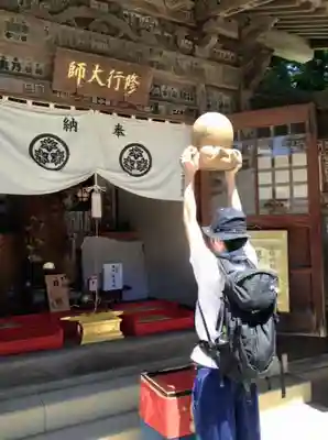 高尾山薬王院の本殿・本堂