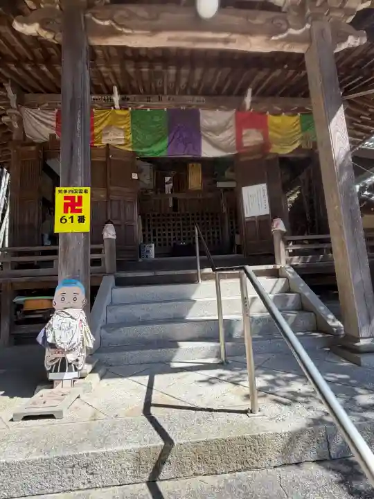 高讃寺の{uncategorized: "未分類", other: "その他", undefined: "問題あり", building: "その他建物", grave: "お墓", sacred_gate: "鳥居", guardian: "狛犬", statue: "像", buddha: "仏像", history: "歴史", nature: "自然", garden: "庭園", animal: "動物", pagoda: "塔", temizu: "手水舎", mountain_gate: "山門・神門", sanctuary: "本殿・本堂", subordinate: "末社・摂社", art: "芸術", scenery: "景色", jizo: "地蔵", ema: "絵馬", goshuin: "御朱印", omikuji: "おみくじ", items: "授与品その他", amulet: "お守り", goshuincho: "御朱印帳", eats: "食事", festival: "お祭り", votive_dance: "神楽", shichigosan: "七五三参", wedding: "結婚式", experience: "体験その他", initially: "初詣", around: "周辺", anti_infection: "感染症対策"}