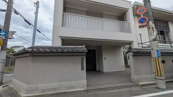 慈雲寺(大阪府)