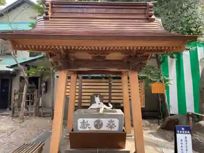 田無神社の手水舎