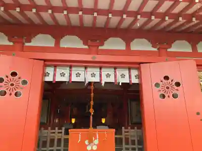 荏柄天神社の{uncategorized: "未分類", other: "その他", undefined: "問題あり", building: "その他建物", grave: "お墓", sacred_gate: "鳥居", guardian: "狛犬", statue: "像", buddha: "仏像", history: "歴史", nature: "自然", garden: "庭園", animal: "動物", pagoda: "塔", temizu: "手水舎", mountain_gate: "山門・神門", sanctuary: "本殿・本堂", subordinate: "末社・摂社", art: "芸術", scenery: "景色", jizo: "地蔵", ema: "絵馬", goshuin: "御朱印", omikuji: "おみくじ", items: "授与品その他", amulet: "お守り", goshuincho: "御朱印帳", eats: "食事", festival: "お祭り", votive_dance: "神楽", shichigosan: "七五三参", wedding: "結婚式", experience: "体験その他", initially: "初詣", around: "周辺", anti_infection: "感染症対策"}