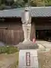 乃木神社(栃木県)