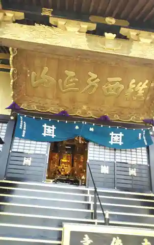 本佛寺の本殿