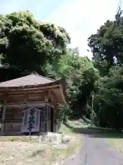 華蔵寺の建物その他