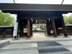 札幌護國神社(北海道)