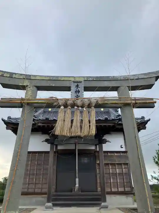 水神宮(茨城県)