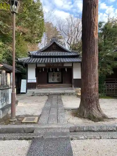 日牟禮八幡宮の建物その他